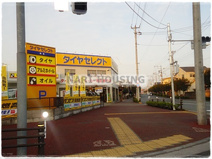 (株)ダンロップファルケン東京　タイヤセレクト昭島