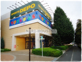 スポーツデポ昭島店