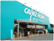 カインズホーム昭島店