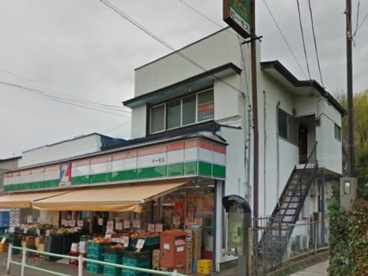 バーモスの画像1