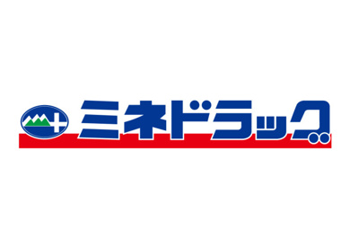 ミネドラッグ 西荻窪駅前店の画像1