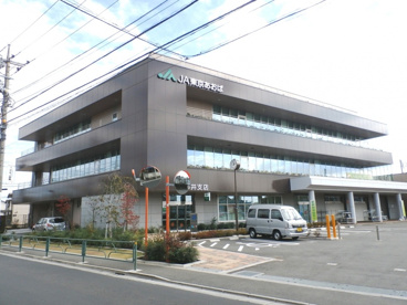 JA東京あおば 石神井支店の画像1