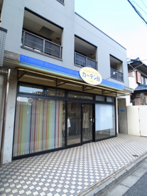カーテン館の画像1