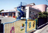 綾瀬中央幼稚園