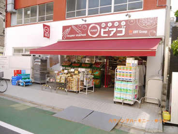 miniピアゴ 清水町店の画像2