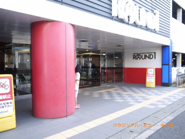 ラウンドワンスタジアム板橋店の画像3