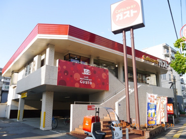 ガスト板橋本町の画像1