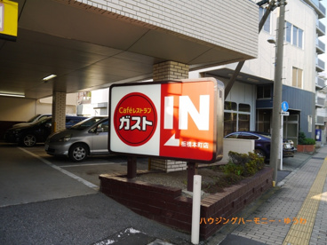 ガスト板橋本町の画像3