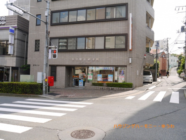 赤羽駅前郵便局の画像2