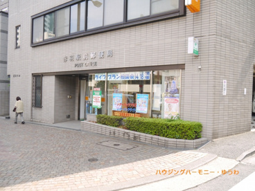 赤羽駅前郵便局の画像3