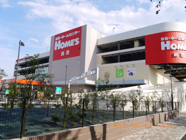 島忠ホームズ北赤羽店の画像3