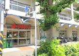 ヨークマート磯子店