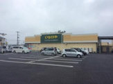 いなげや綾瀬上土棚南店