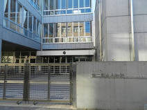 区立第二延山小学校