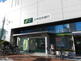 三井住友銀行旗の台支店