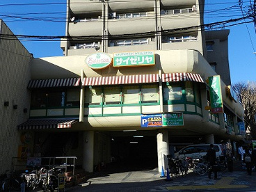 サイゼリヤ旗の台店の画像1