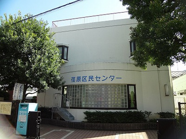 区立荏原区民センター　図書室の画像1
