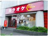 カラオケ ムーン 昭島北口店