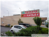 TAIRAYA 中神店