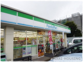 ファミリーマート　昭島中神町店