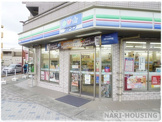 スリーエフ 昭島中神駅北口店