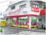 ラビット21 中神店