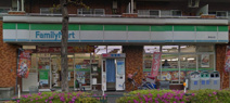 ファミリーマート 新桜台店