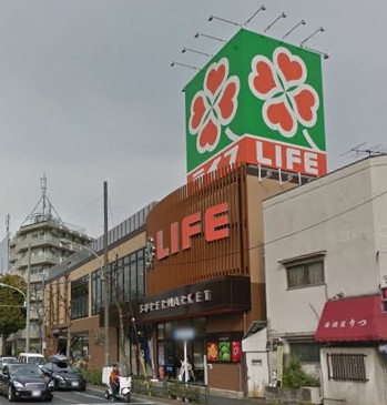 ライフ 新桜台駅前店