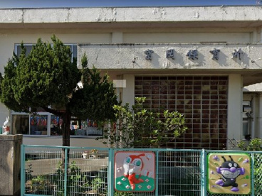 富岡保育所の画像1