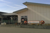 平島こどもセンター