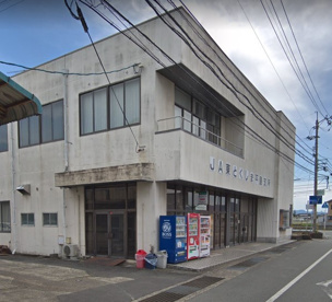 東とくしま農協 平島支所の画像1