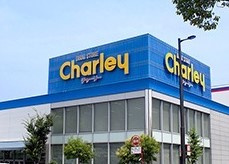 ディスカウントストアチャーリー阿南店の画像1