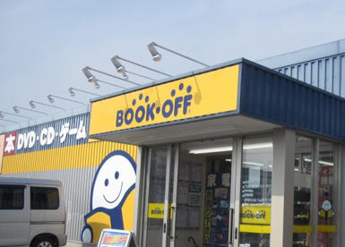 ブックオフ阿南店の画像1