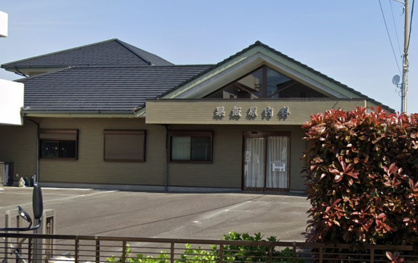 粟飯原内科の画像1
