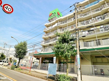 スーパー マルエツ六ッ川店