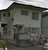 所沢中新井郵便局