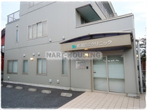 佑和内科・小児科クリニック