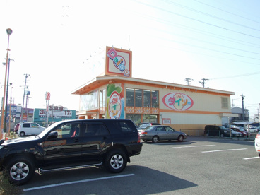 ザ・ダイソー（尾西店）の画像1