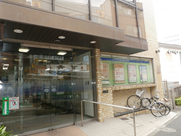 さわやか信用金庫 不動前出張所 の画像1