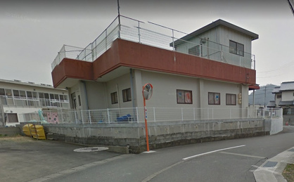 子安保育所の画像1