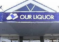 アワーリカー小松島店の画像1