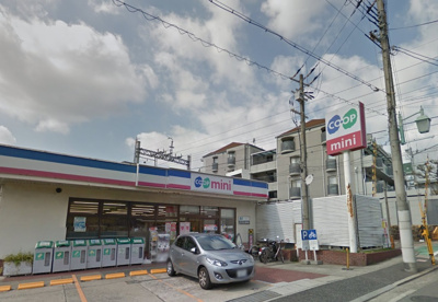 こーうこうべコープミニ西芦屋の画像1