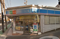 ローソン 川崎土橋二丁目店