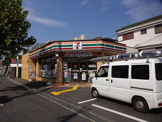 セブン−イレブン神戸鈴蘭台南町店