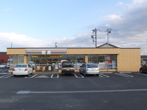セブン-イレブン 流山南店の画像1