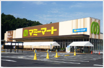 マミーマート　中和倉店