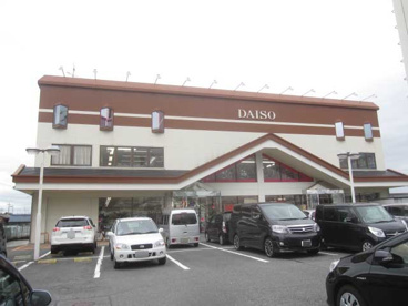 ザ・ダイソー なら三条大路店の画像2