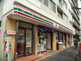 セブンイレブン品川荏原1丁目店