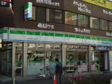 ファミリーマート西小山駅前店