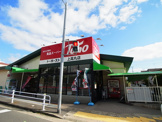 トーホー・ストア上高丸店